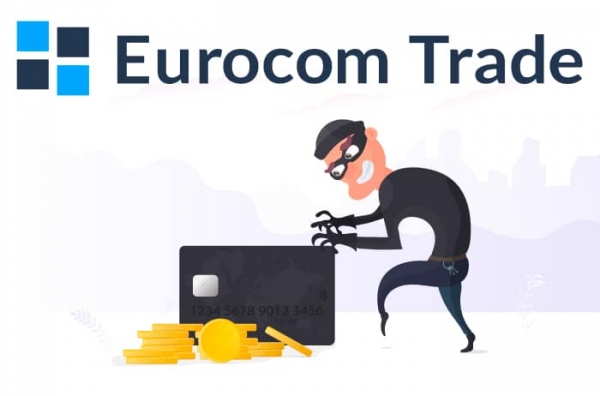 Отзыв об Eurocom Trade FM